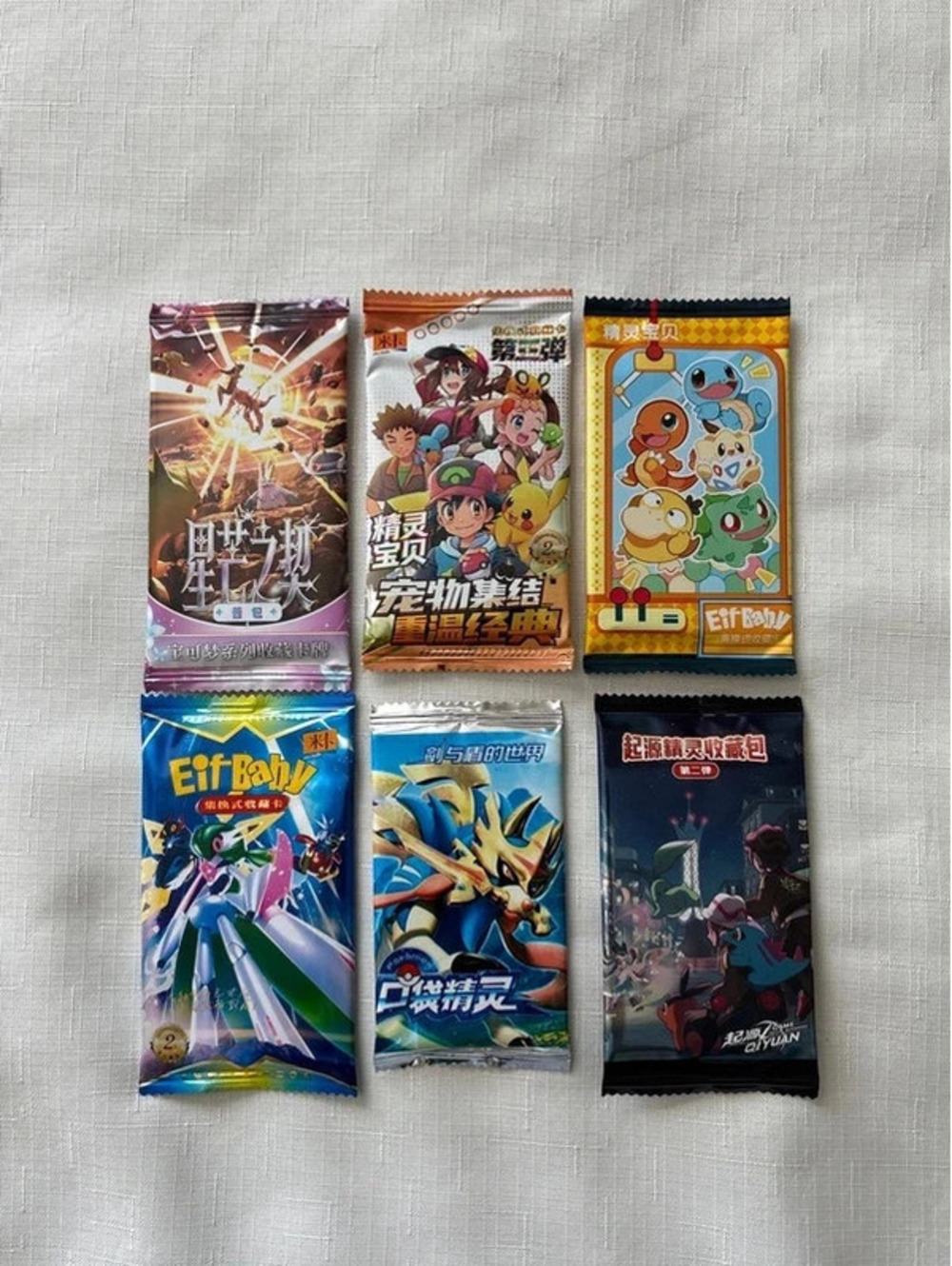 Pokemon non tcg fan 6 different packs - 21 cards